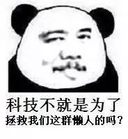 买车时如果有这个配置 让你开车轻松一半