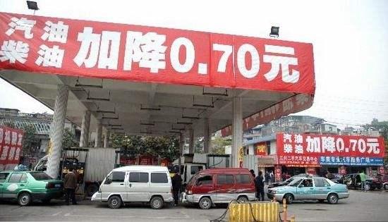 民营加油站为什么油价低很多？到底靠不靠谱？