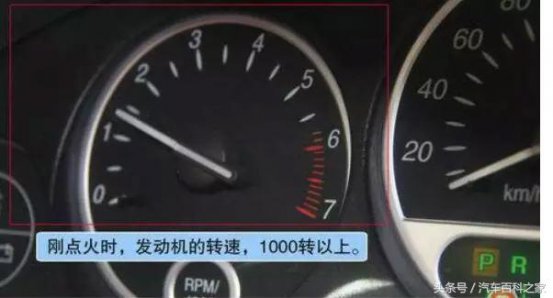 <b>放了一夜的车打火后，为什么怠速要高一会儿</b>