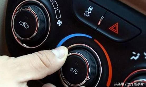 夏季开空调会增加多少油耗？