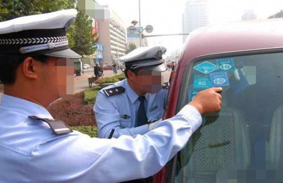 <b>亏大了，从7月1日起，交强险不再是固定的950元了</b>