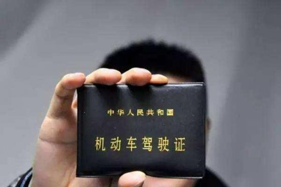 拿到C1驾驶证的你，请把这篇文章好好收藏！