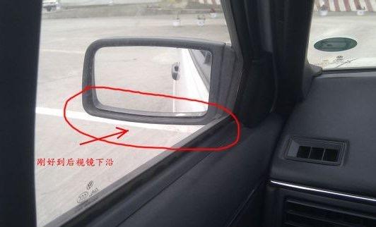 <b>如果你就是学不会倒车入库，看这里</b>