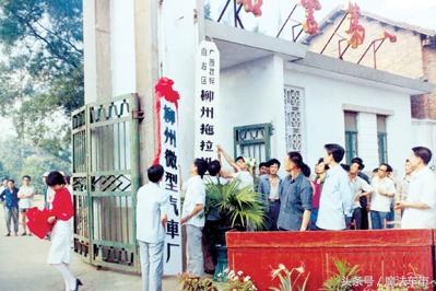 <b>你不知道的神车五菱，坐上王座的血泪史</b>