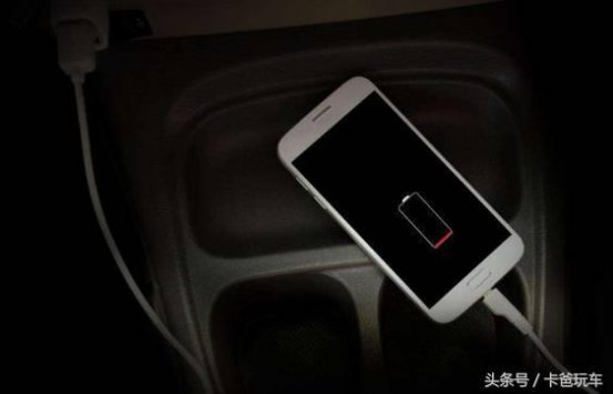 对于点烟器和车载电源，这些潜伏隐患一定要引起注意