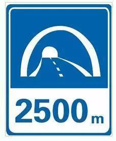 <b>科目一难的三道题，能全部答对算你厉害！</b>