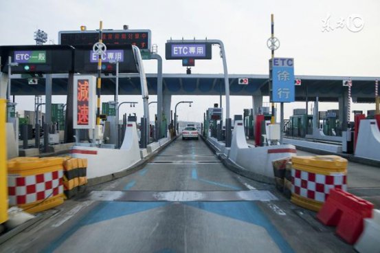 ETC免费办理了，该不该去占个便宜呢？