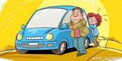 这六种开车习惯，强效把你的车送进修理厂