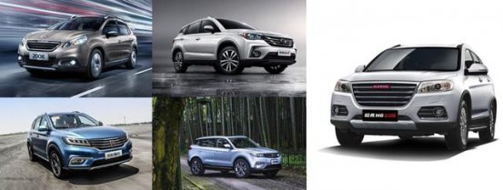 好一头吞油怪兽 入手哈弗红标H6及使用感受