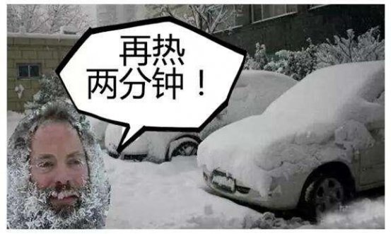 十大毁车坏习惯，不要做汽车“杀手”