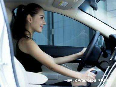 行驶中到底能不能直接切换到“S”档？需要踩刹车吗？