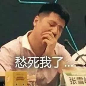 <b>涡轮保养成本更高？可别也被忽悠了</b>