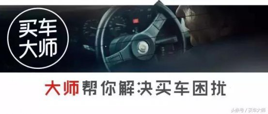 白色车漆老化发黄 这样保养7年后仍像新车闪亮