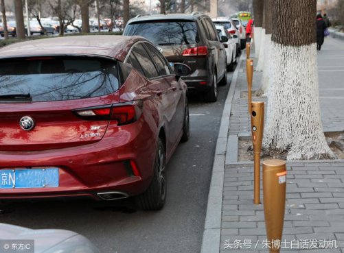 陡坡挂P档忘拉手刹，溜车了，怎么回事，大神们？