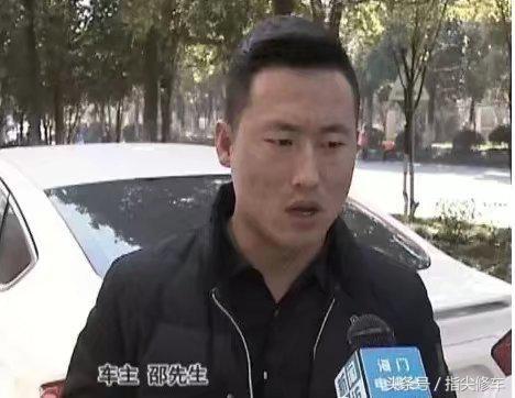 车辆保养后变速箱竟多了5升波箱油，引发起火！