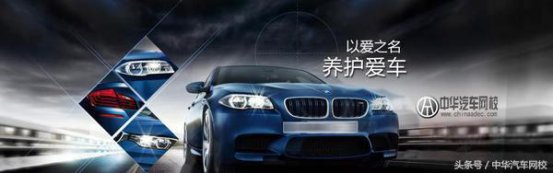 老师傅发话 汽车做这些保养就是浪费钱