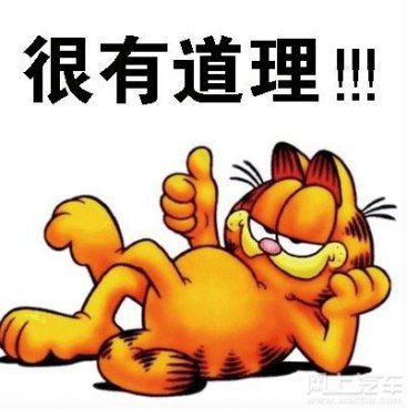 2017年什么时候买车便宜？买车的佳时间分析！