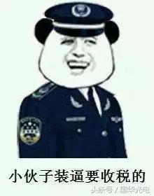 7招实用灯语，不会用你也要知道！