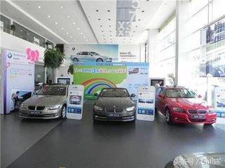 老司机手把手教你如何和4S店玩套路！