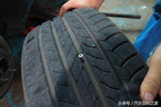 补一次轮胎20元的和100元的有什么差别