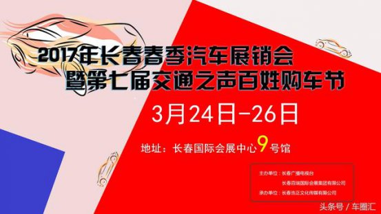 雨刮器刮不干净了？只需一绝招，视线瞬间清晰