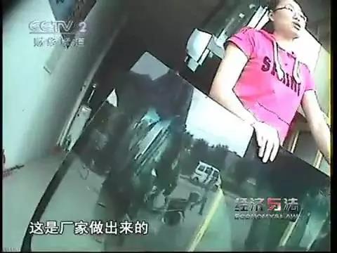 CCTV暗访：4s原标的汽车挡风玻璃从哪里来？暗访三